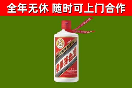 古城回收飞天茅台酒
