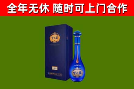 古城回收梦之蓝M6
